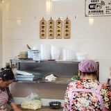 一定要杂拌的，每个饺子咥起来都是惊喜[调皮]