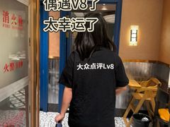 -清真·卡德尔大叔新疆主题餐厅(龙汇路店)