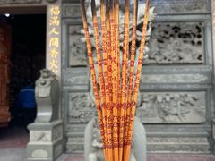 -仙岳公园