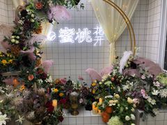 -蜜桃花开·中西融合菜E&W(南长街店)