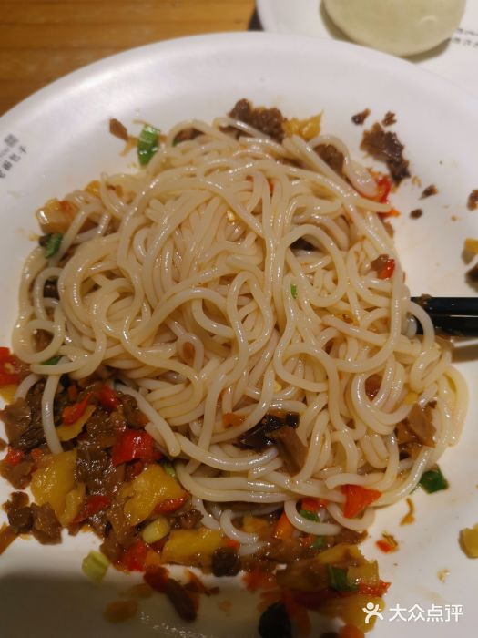 凤起龙游老面包子(凯德晶品店)图片