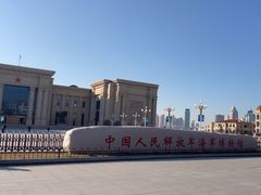 -中国人民解放军海军博物馆