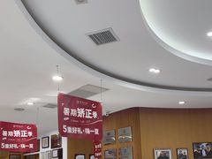 -雅悦齿科(顾村公园店)
