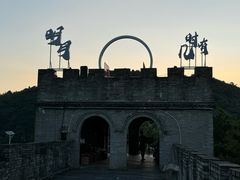 -溪霞怪石岭生态公园