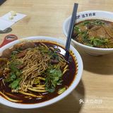 牛肉丸子面