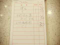 -明记港式烧腊茶餐厅(下沙店)