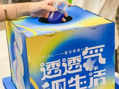 -VT101维多利广场