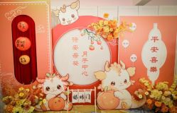 -诗安国际母婴会所(香坊区店)