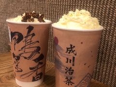 -成川茶店·潮汕工夫浓茶(万象店)