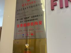 -Mr.先声音乐(东海店)