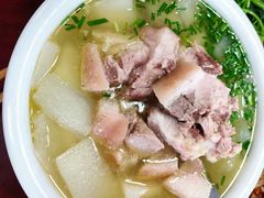 -荣生萝卜汤饭店
