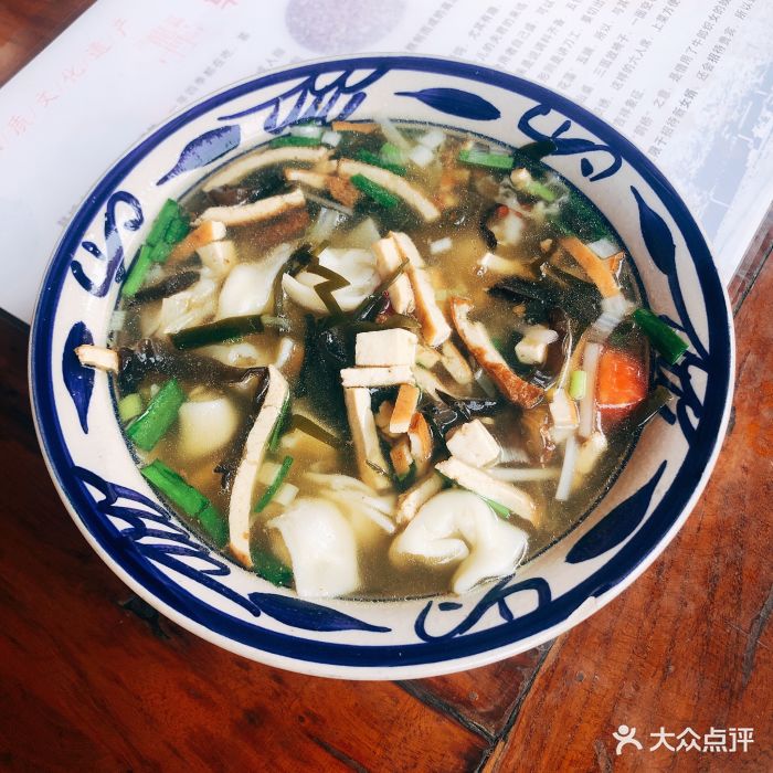 韩城古城美食街韩城小馄饨图片 - 第2张