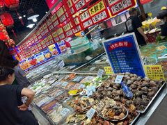 -旺角小渔村·海肠捞饭开创者(二马路店)