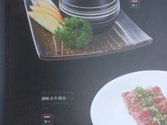 -赤坂亭 M9和牛烧肉(水街店)
