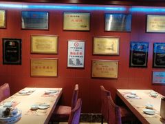 -点都德(华强南店)