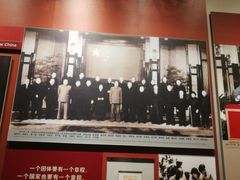 -韶山毛泽东同志故居