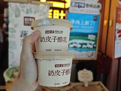 -大家乐(广州天河城六楼店)