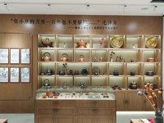 -张小泉(豫园店)