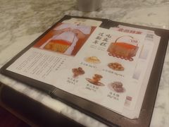 -同庆楼(奥体中心店)