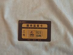 -华夏良子·足道·SPA·艾灸(金皇大厦店)
