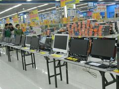 android_upload_pic-亚玛达电器