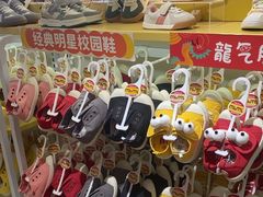 -万达广场(宜宾店)