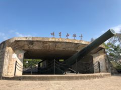 -胡里山炮台