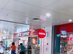 -COSTA COFFEE(水游城店)