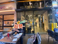 -shark burger·鲨鱼汉堡(交子大道店)