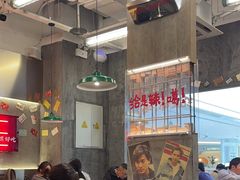 -石灰石烧鸡公(南通万象城店)