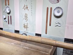 -中国大酒店·食街
