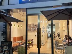-Peet's 皮爷咖啡(乐峰店)