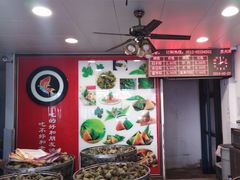 -赵记粽子(司前街店)