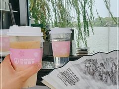 -Beans Solo豆号咖啡(百家湖花园店)