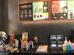 -星巴克(西安曲江银泰店)