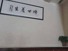 -学子推拿(苏果店)