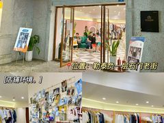 -拾光秀照相馆(石家庄勒泰中心店)