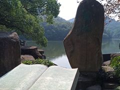 -白马涧龙池景区