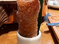-Plush大堂酒廊(北京金融街威斯汀大酒店)