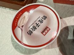 -旺顺阁鱼头泡饼(小红门店)