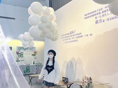 -兰境艺术中心
