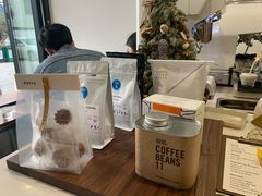 -Eu2+ coffee(上大路店)