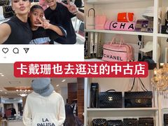 -矢场猪(名古屋站三井楼北馆店)