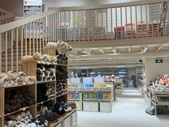 -鹏佳腾学生文创(韩国商品批发城店)