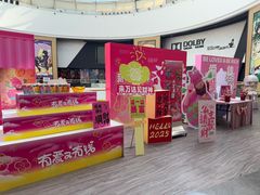 -万达影城(通州万达广场IMAX+杜比影院店)