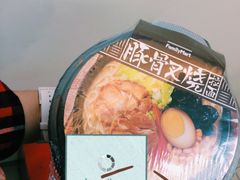 -全家便利店(上海南站站店)