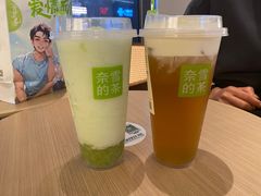-奈雪的茶(石家庄万象城店)