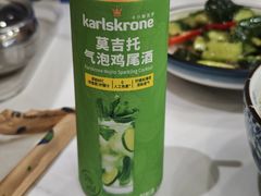 -伊祥·敦煌楼