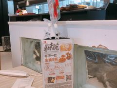 -必胜客(燕郊永旺店PHDI店)