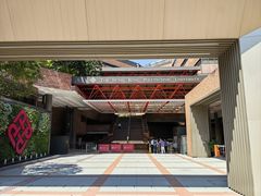 -香港理工大学
